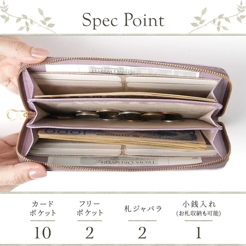 Amazon | [HIRAMEKI.] 財布 本革 レディース メンズ ユニ